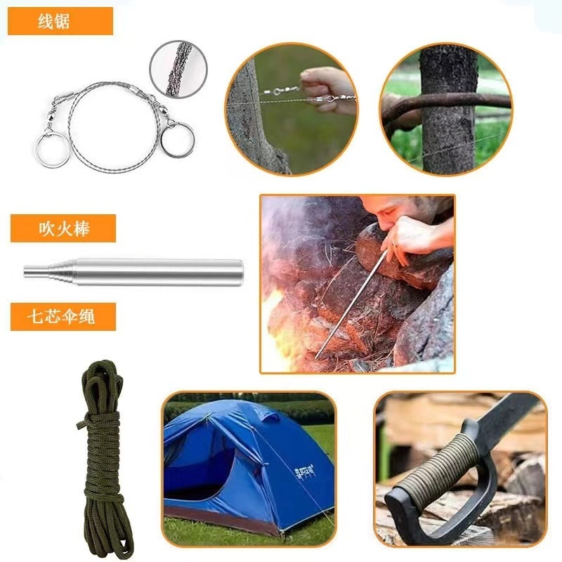 2026 New SOS Outdoor Survival  - Adventure Outdoor Equipment 评论和价格