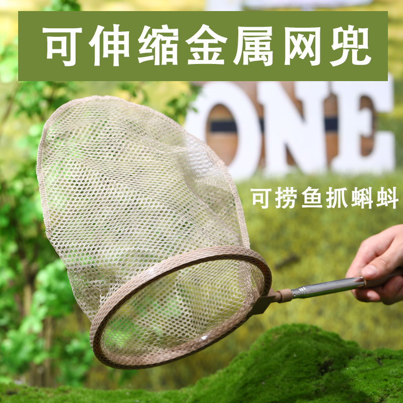 Children's Outdoor Insect Obse - Outdoor Adventure Xl 评论和价格